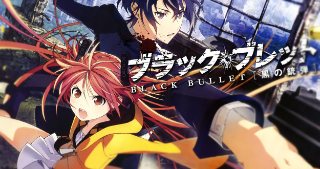 Black Bullet #15