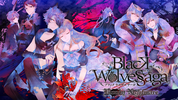 Black Wolves Saga #17