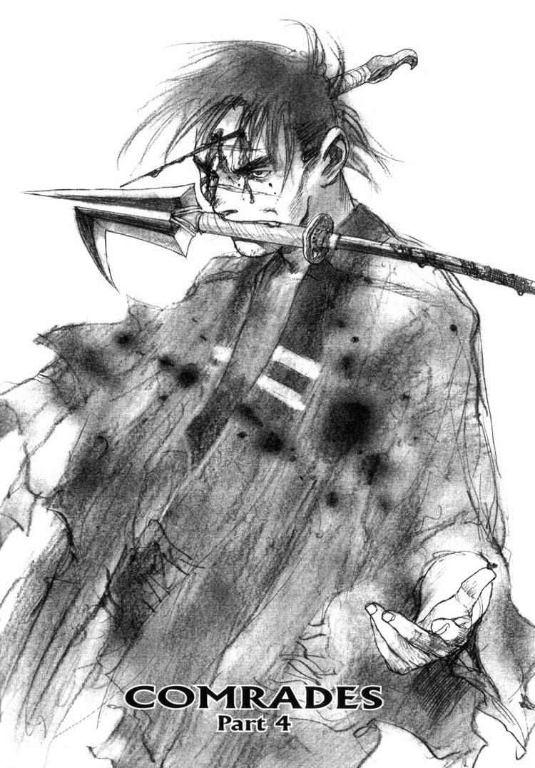 Blade Of The Immortal #16