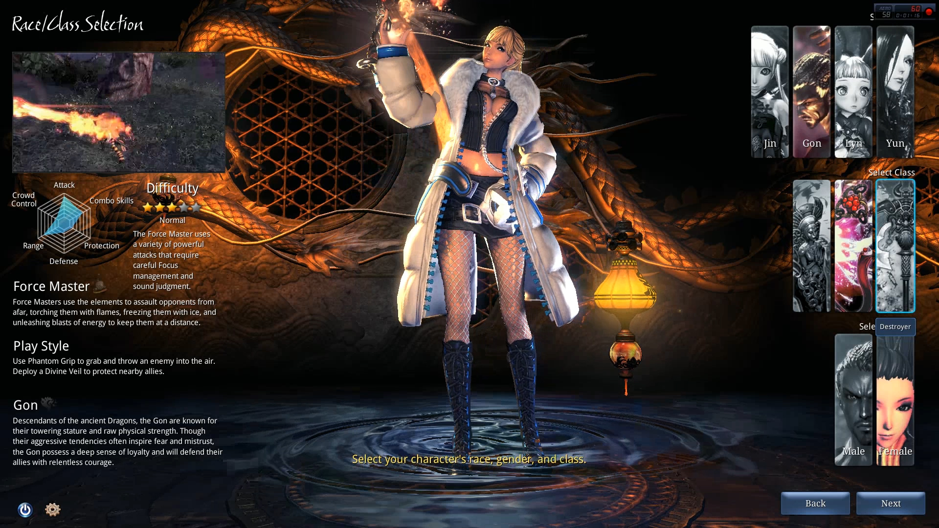 Nice Images Collection: Blade & Soul Desktop Wallpapers