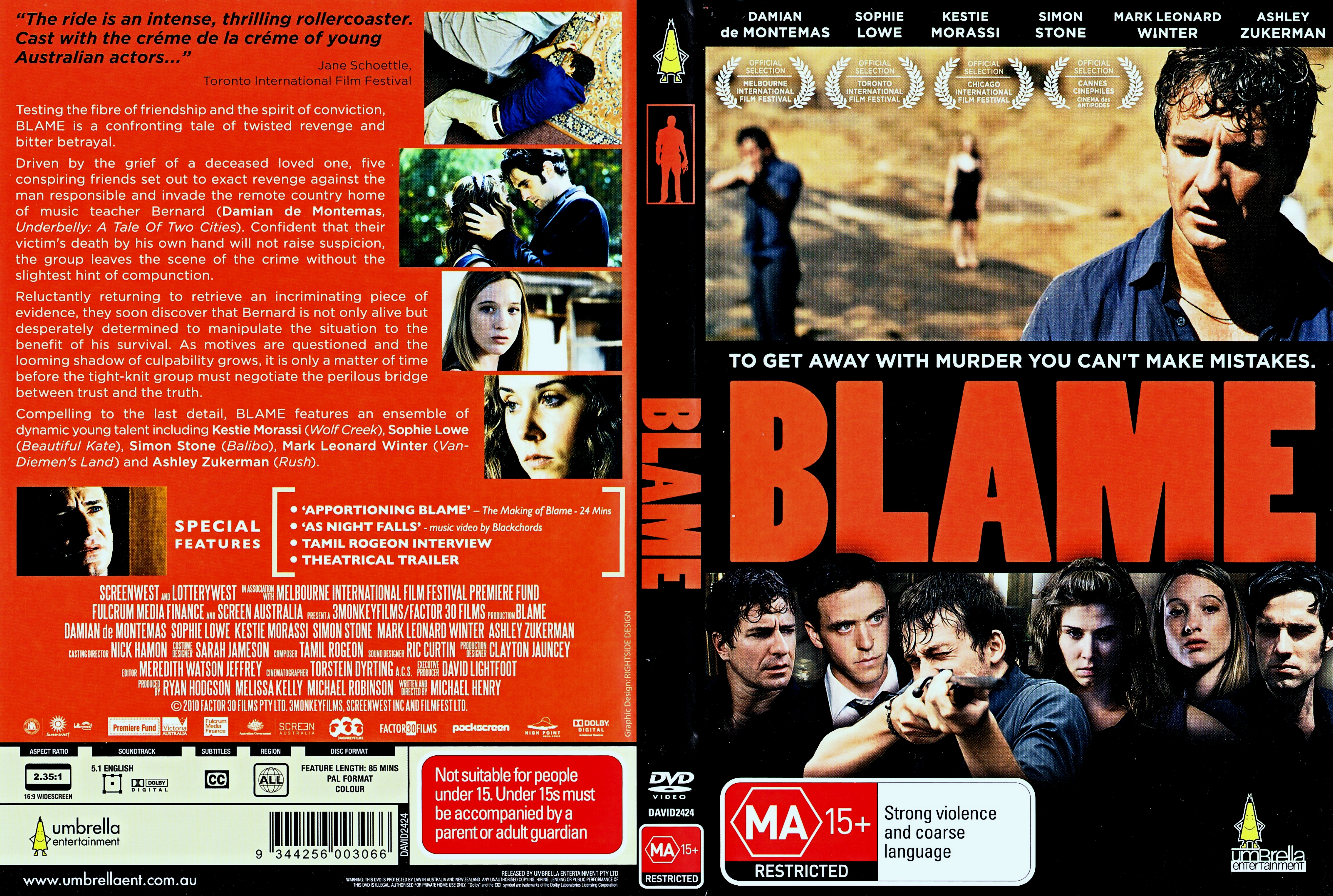 5398x3626 > Blame! Movie Wallpapers