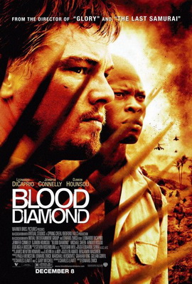 Blood Diamond #14