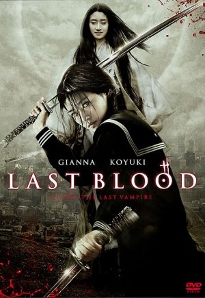 Blood: The Last Vampire #16