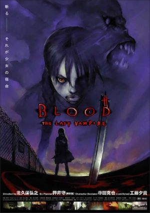 Blood: The Last Vampire #13