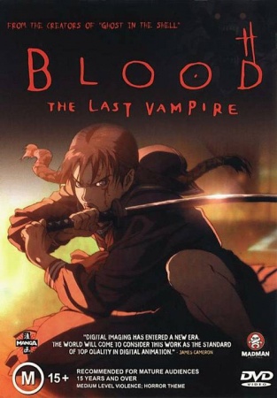 Blood: The Last Vampire HD wallpapers, Desktop wallpaper - most viewed