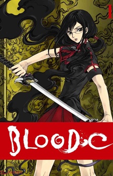 Blood-C #18