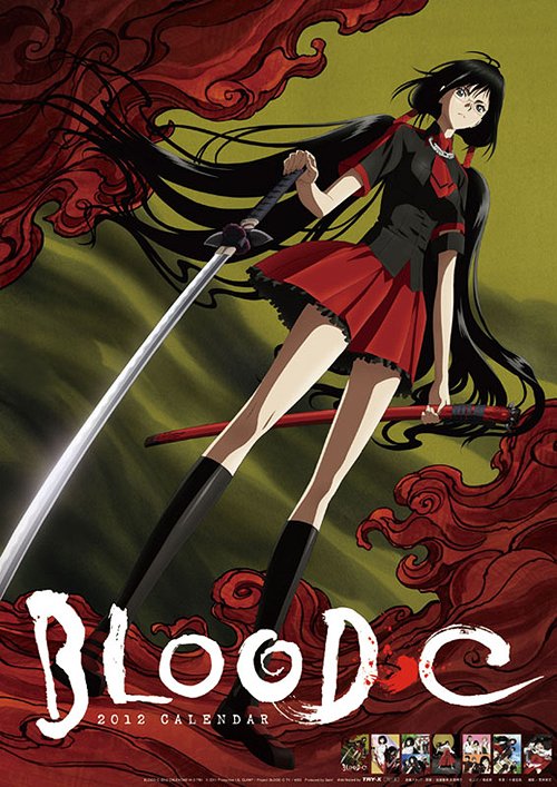 Nice Images Collection: Blood-C Desktop Wallpapers