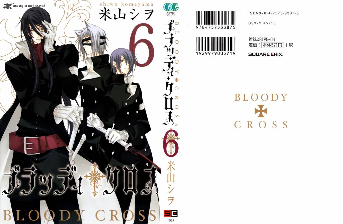 HQ Bloody Cross Wallpapers | File 94.29Kb