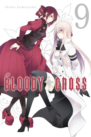 Bloody Cross Backgrounds on Wallpapers Vista