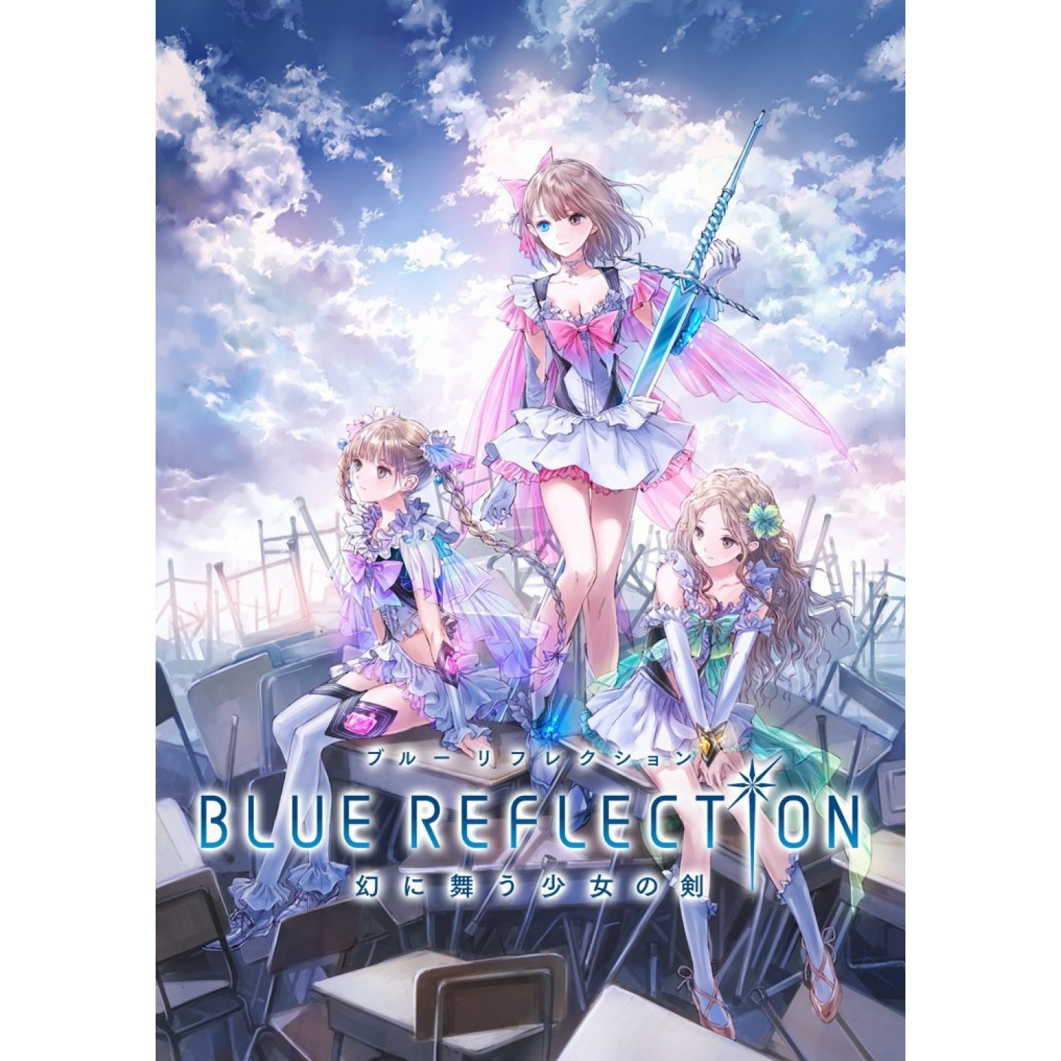 Blue Reflection Backgrounds on Wallpapers Vista