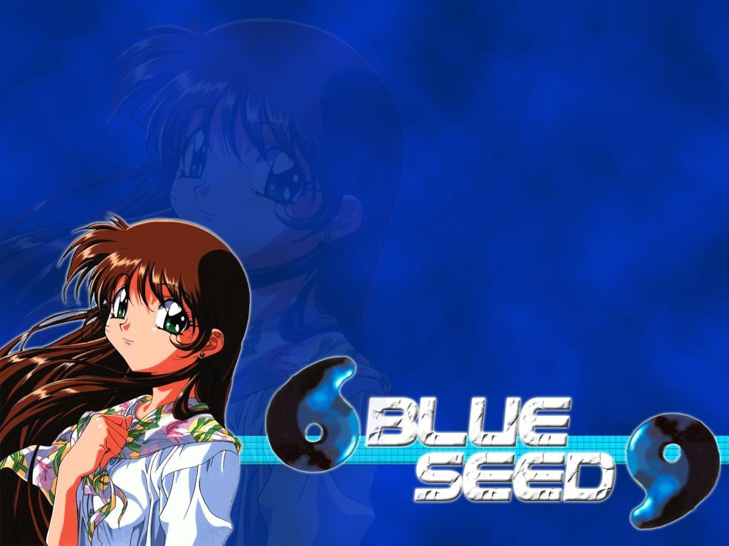 Nice Images Collection: Blue Seed Desktop Wallpapers