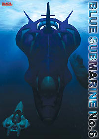 Blue Submarine No.6 #19