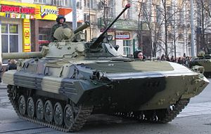 BMP-2 #17