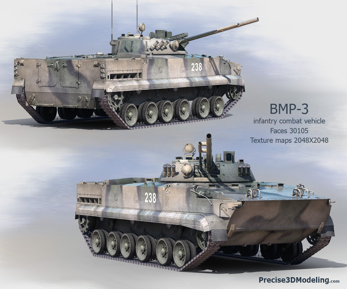 HQ BMP-3 Wallpapers | File 337.36Kb