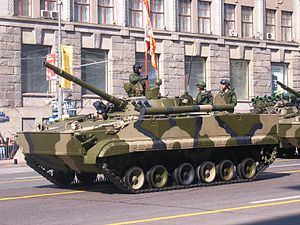 BMP-3 #11