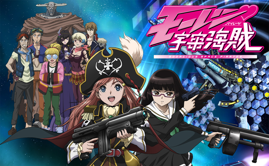 Bodacious Space Pirates Backgrounds on Wallpapers Vista