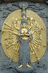 Bodhisattva #9
