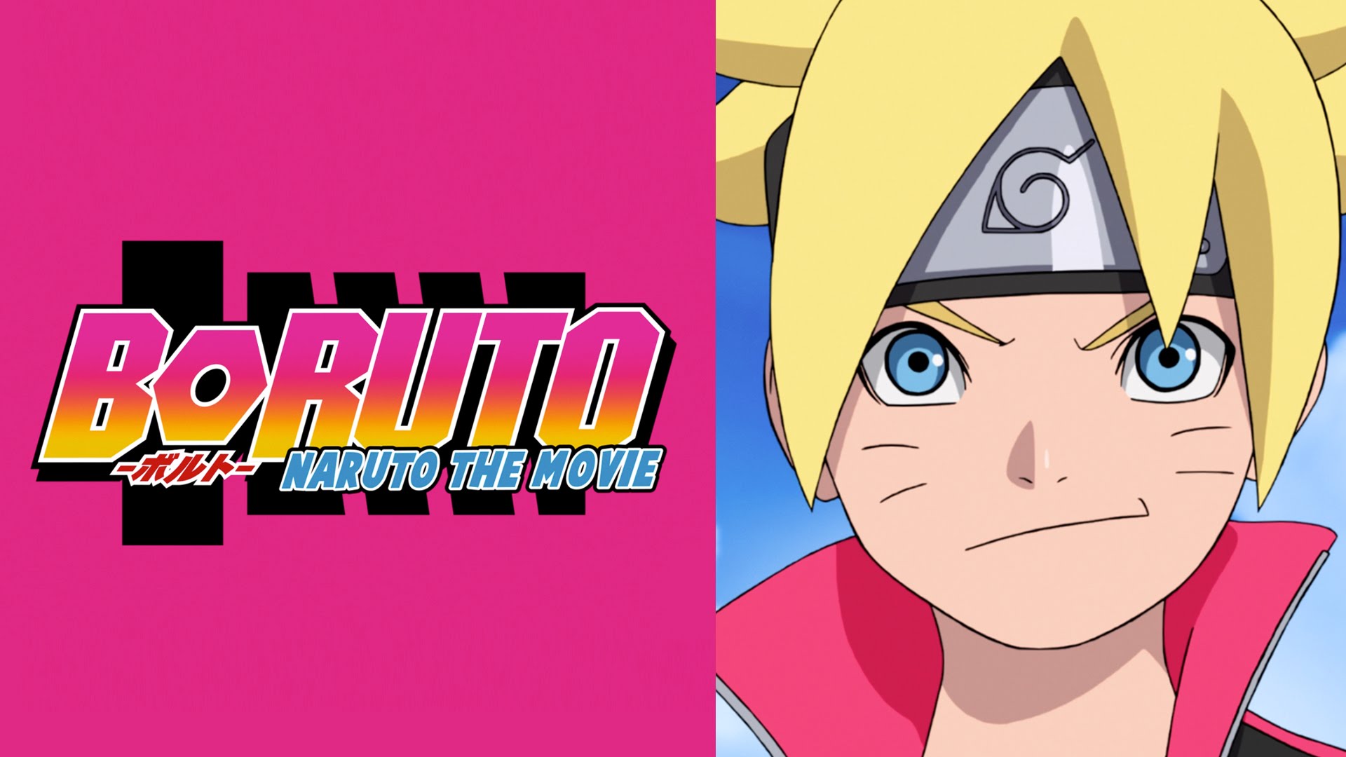 Amazing Boruto: Naruto The Movie Pictures & Backgrounds
