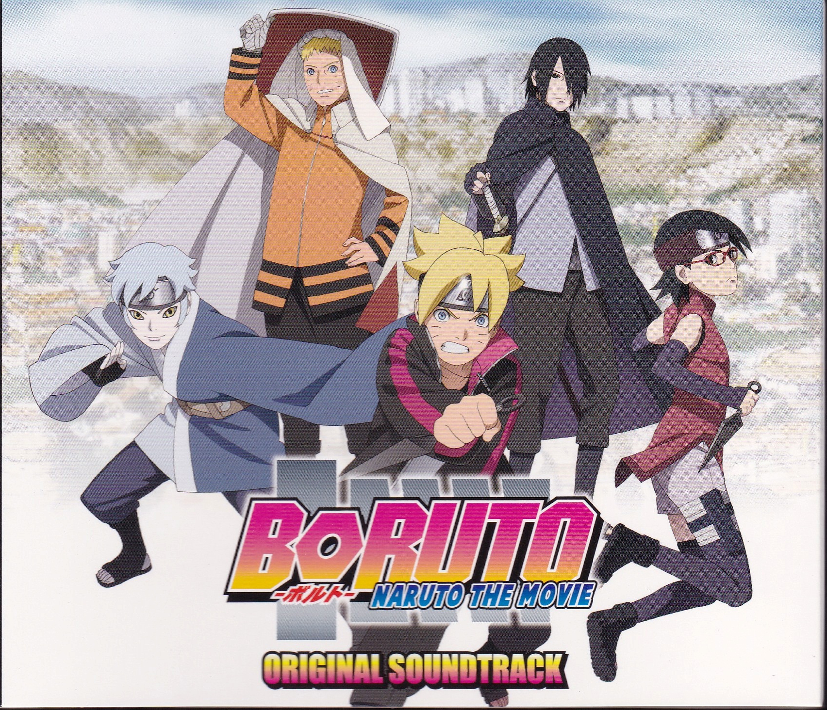 HQ Boruto: Naruto The Movie Wallpapers | File 2241.86Kb