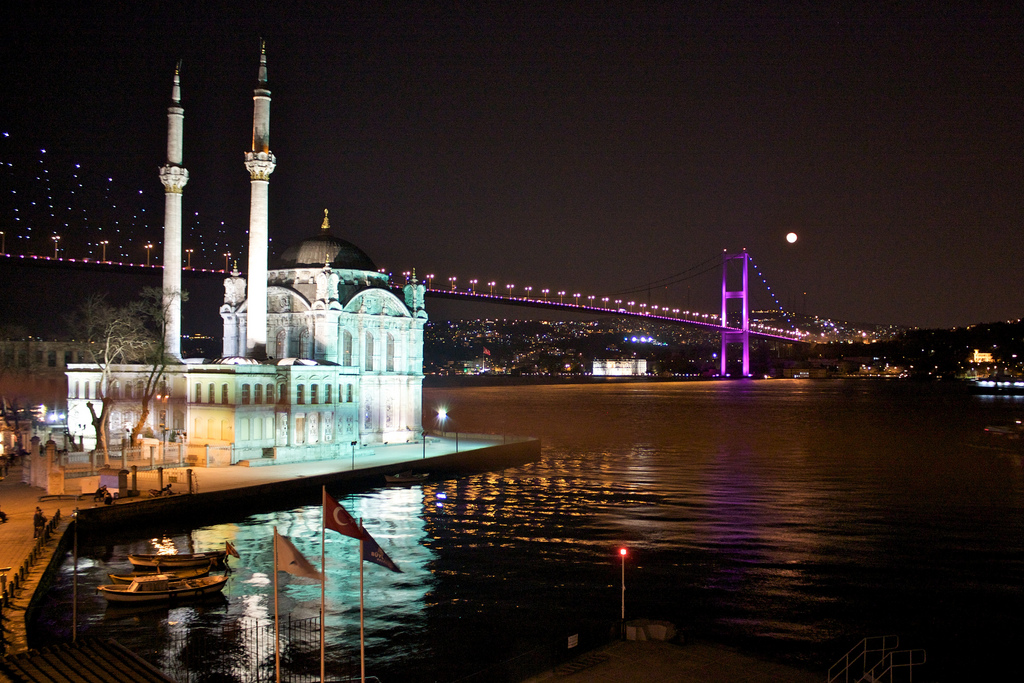 1024x683 > Bosphorus Bridge Wallpapers