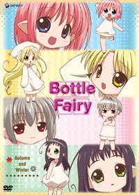 Bottle Fairy #11