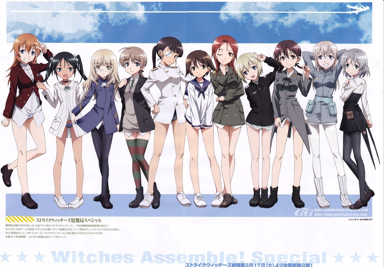 High Resolution Wallpaper | Brave Witches 1500x1044 px