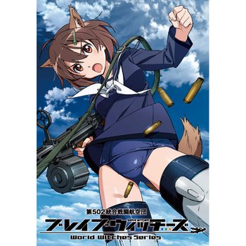 350x350 > Brave Witches Wallpapers