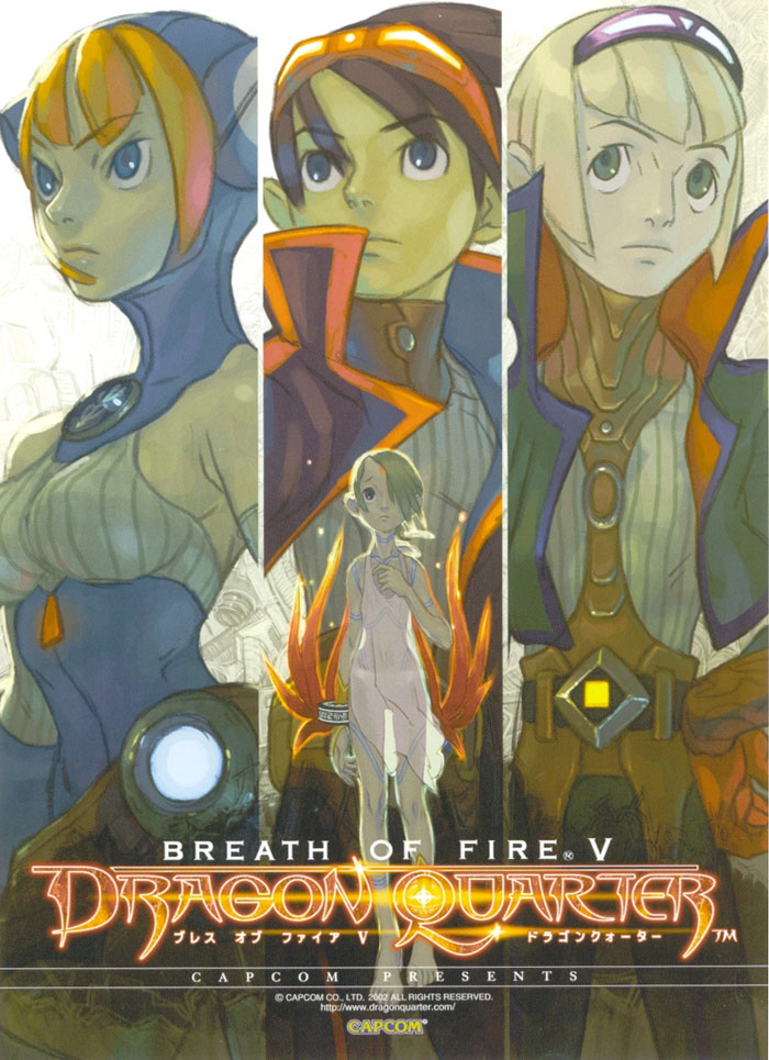 Nice wallpapers Breath Of Fire: Dragon Quarter 700x965px