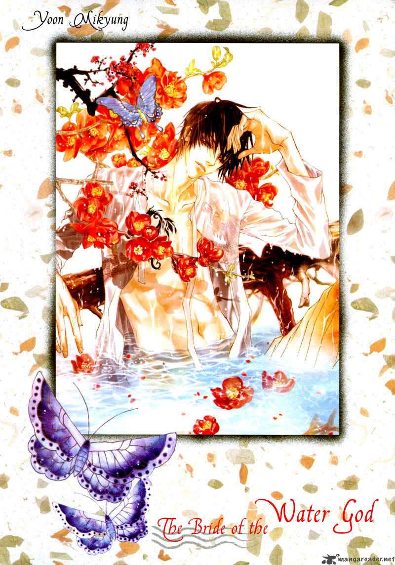 Bride Of The Water God High Quality Background on Wallpapers Vista
