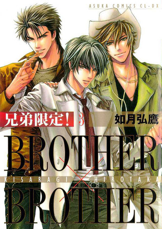 Amazing Brother X Brother Pictures & Backgrounds