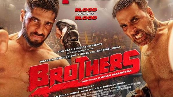 Images of Brothers (2015) | 595x336