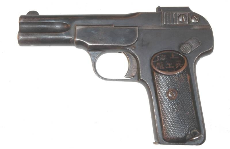 Images of Browning Pistol | 800x520