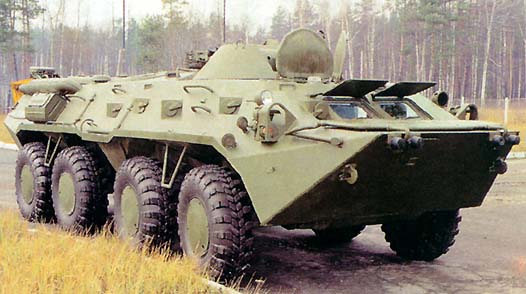 BTR-80 Backgrounds on Wallpapers Vista