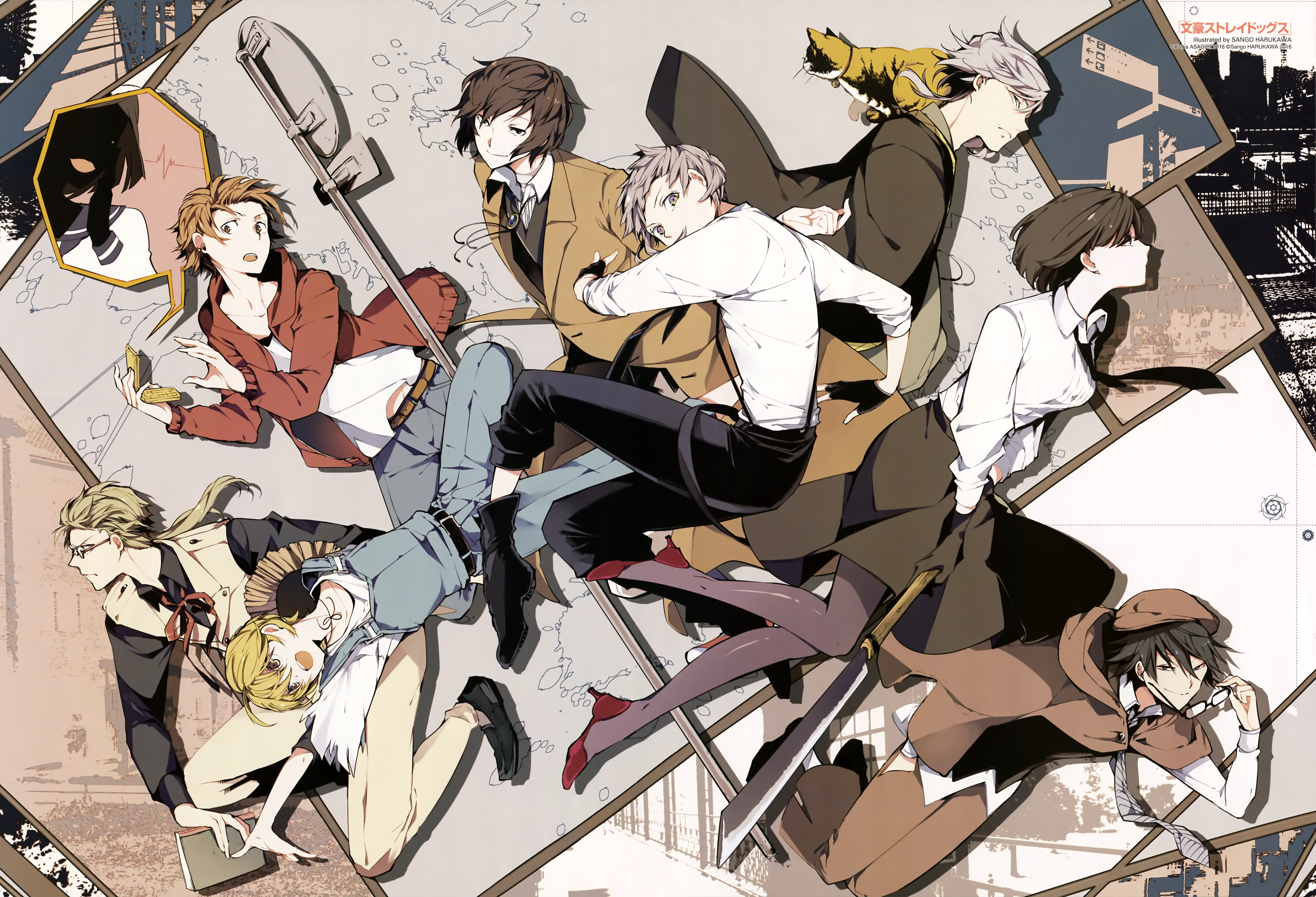 5995x4085 > Bungou Stray Dogs Wallpapers
