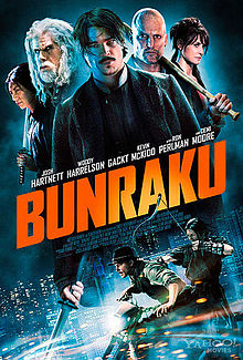 Amazing Bunraku Pictures & Backgrounds