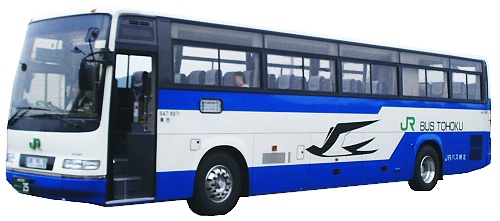 Bus #14