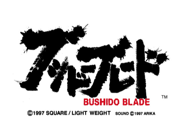 Bushido Blade #6