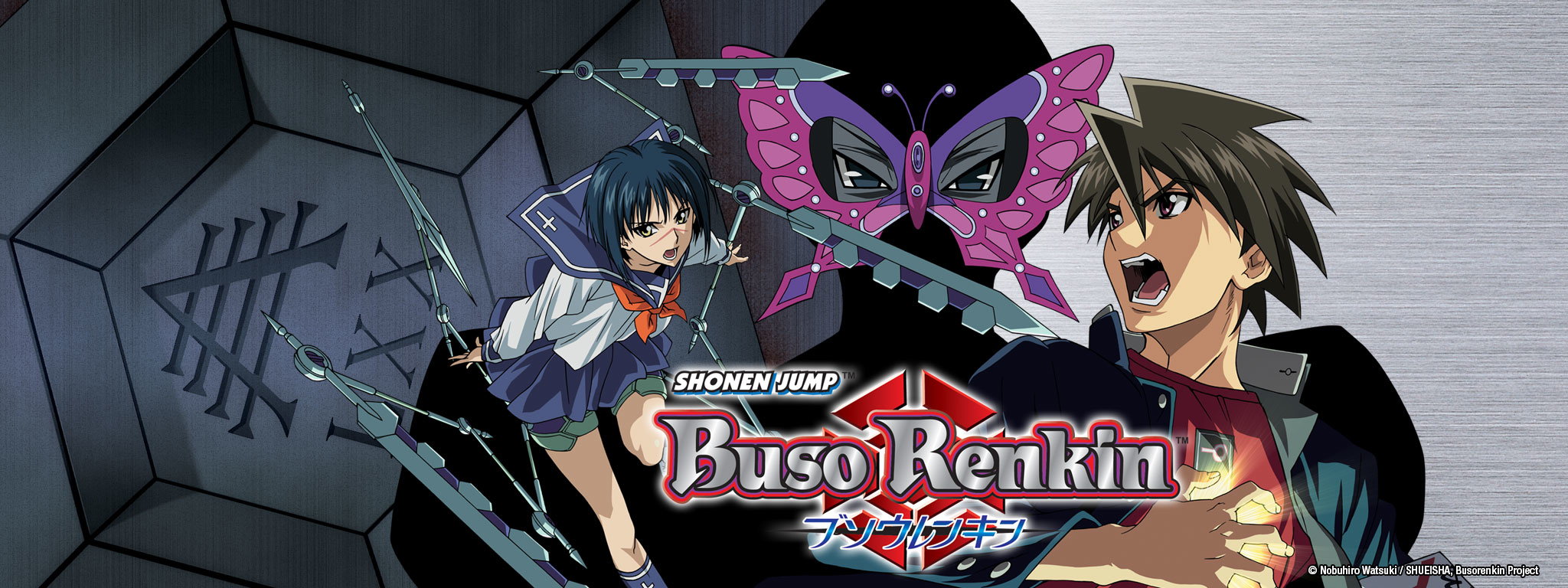 Buso Renkin #9