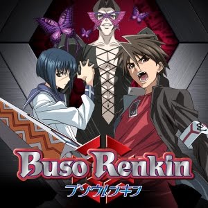 Buso Renkin Pics, Anime Collection
