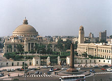 Nice Images Collection: Cairo Desktop Wallpapers