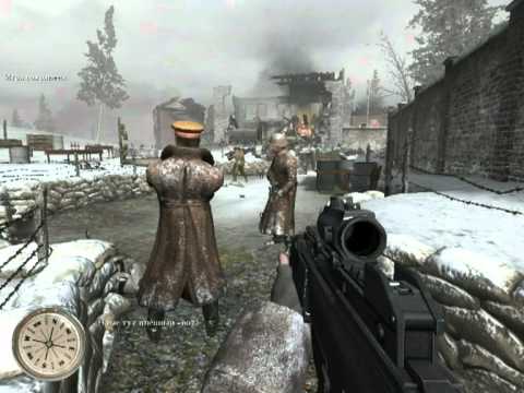 Call Of Duty 2 Backgrounds, Compatible - PC, Mobile, Gadgets| 480x360 px