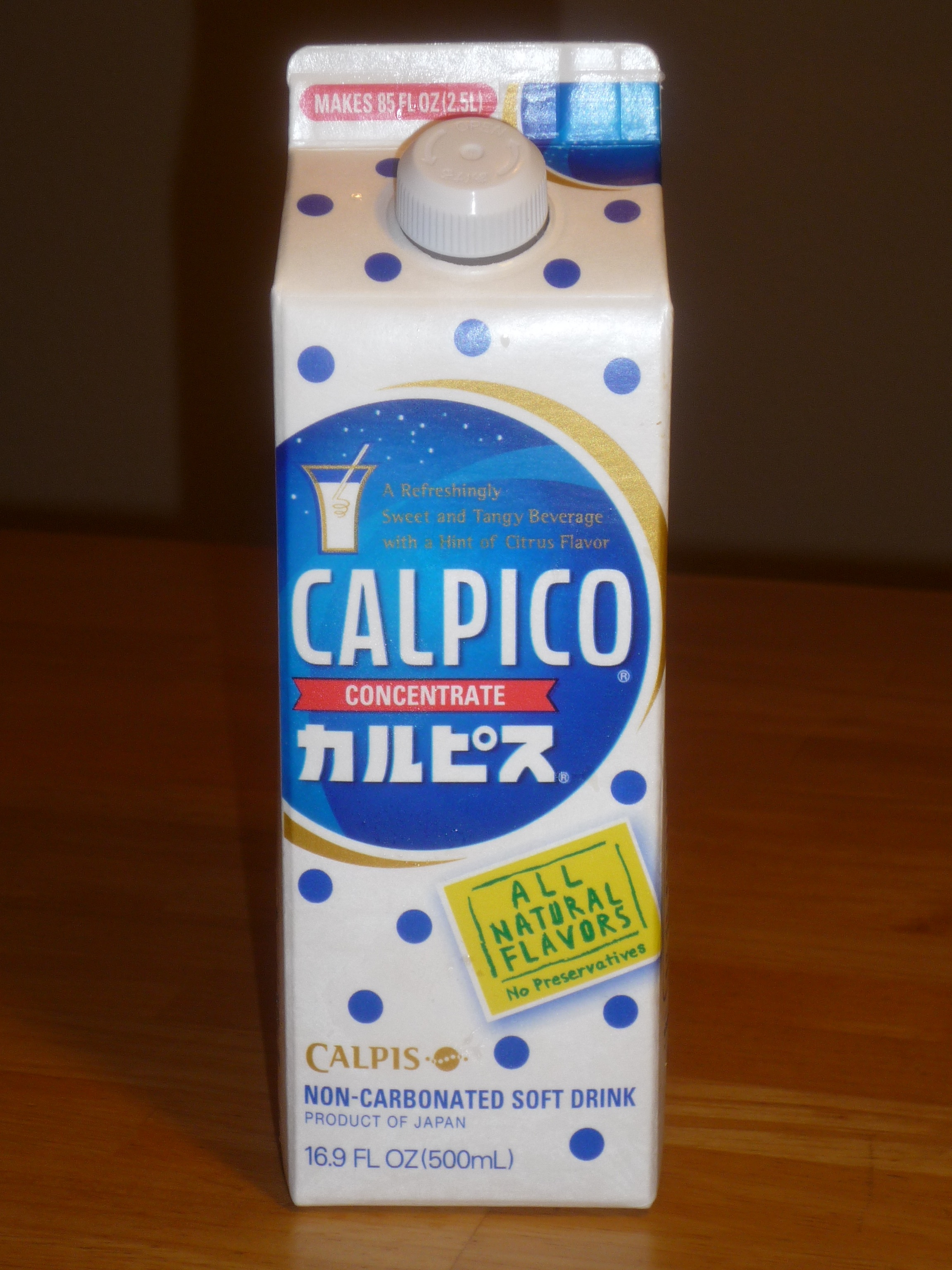 Calpis Backgrounds on Wallpapers Vista