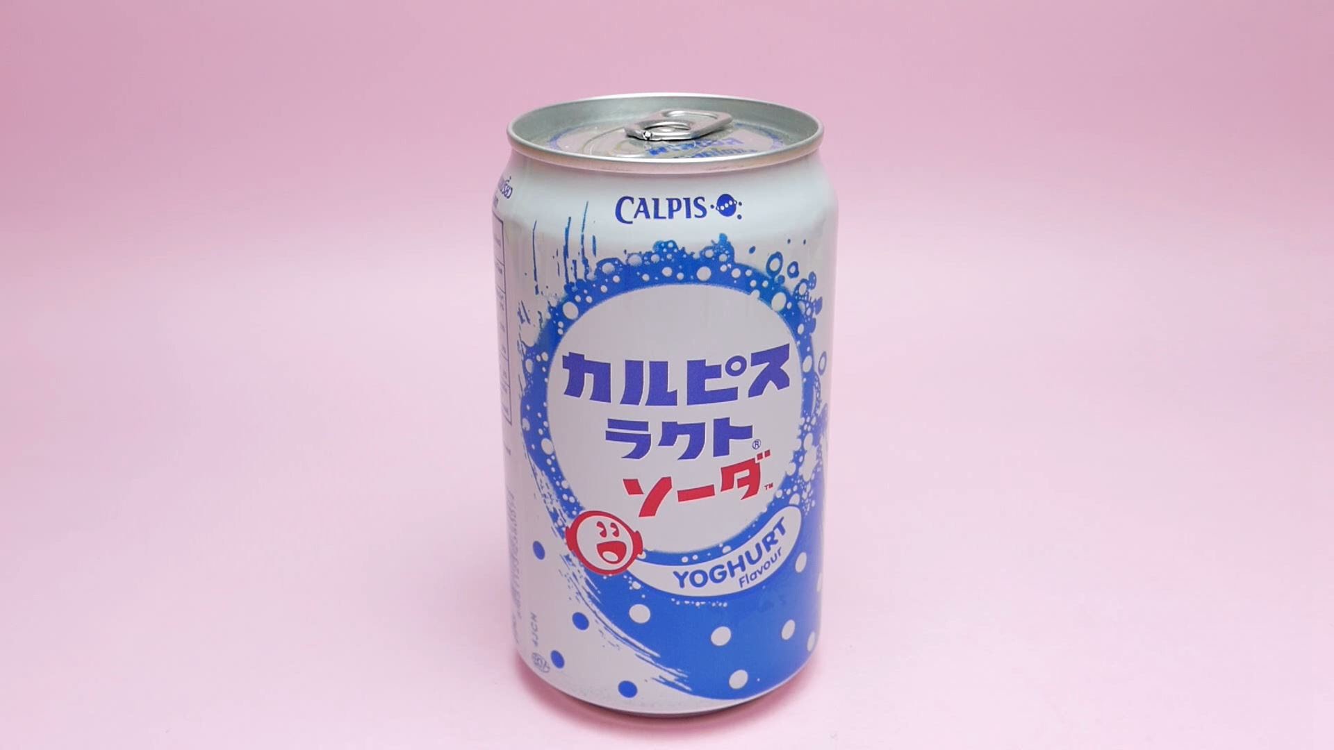 Amazing Calpis Pictures & Backgrounds