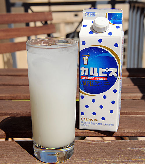 Calpis Pics, Products Collection