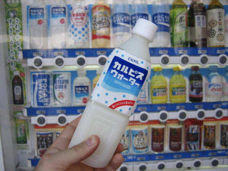 HD Quality Wallpaper | Collection: Products, 750x563 Calpis