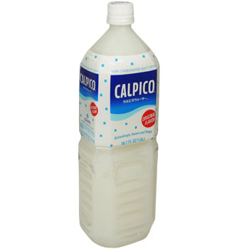 Amazing Calpis Pictures & Backgrounds