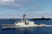 220x143 > Canadian Navy Wallpapers