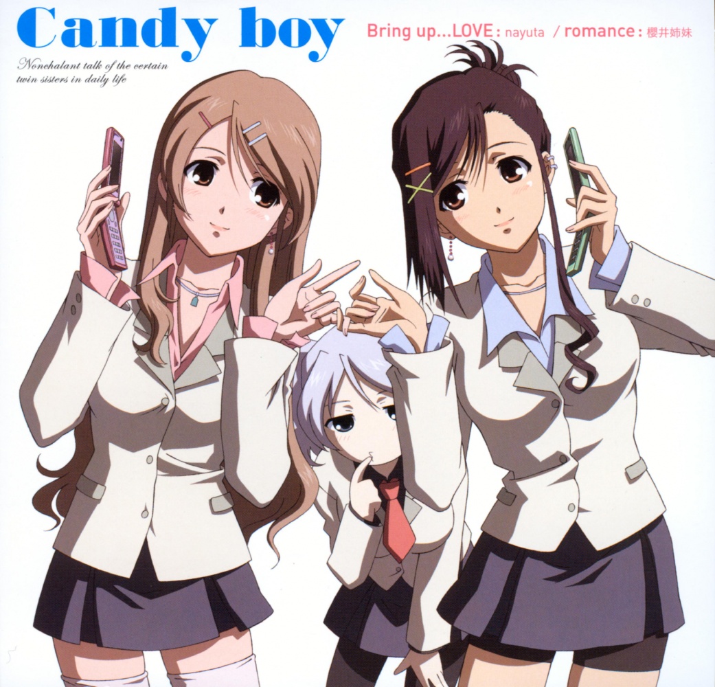 HQ Candy Boy Wallpapers | File 328.59Kb