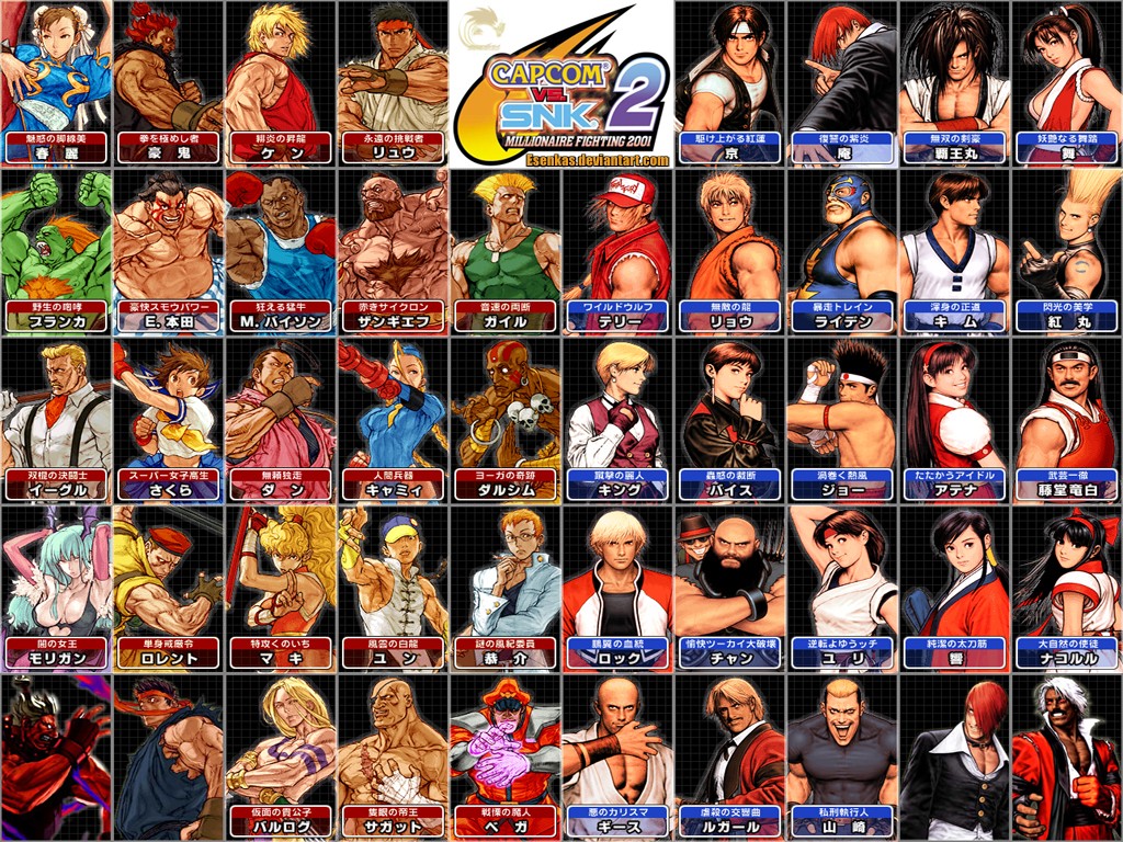 Capcom Vs. SNK HD wallpapers, Desktop wallpaper - most viewed
