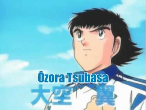 Captain Tsubasa J #13